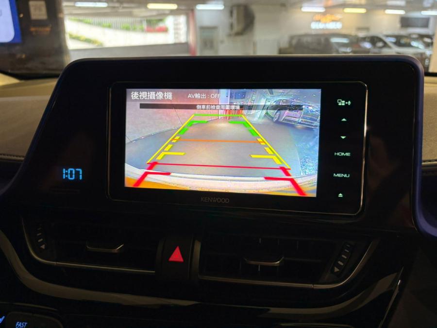 C-HR Hybrid - Image 4